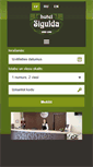 Mobile Screenshot of hotelsigulda.lv